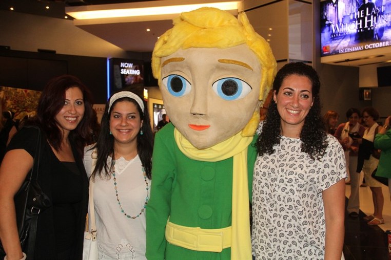 Red Carpet Premiere Le Petit Prince